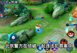 娱乐八卦吃瓜图片搞笑版,搞笑吃瓜瞬间,笑料百出!