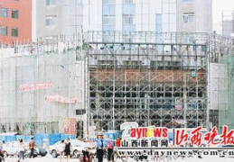 太原煤博会,聚焦煤炭能源领域，共谋智能高效、绿色低碳发展