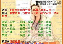 瓷都免费取名,传承文化，创意无限，打造专属美好名字之旅