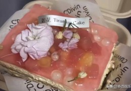 提拉米苏中毒后续！商家用毒植物摆盘女网红黑料曝光年入百万？网红吃瓜黑料曝光网视频
