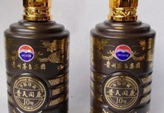 普天同庆酒,喜庆佳酿，共享团圆时刻