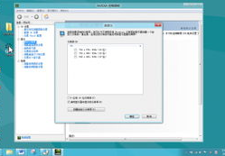 windows8.1下载,轻松升级体验全新系统