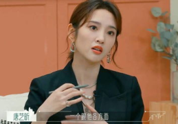 娱乐八卦在线吃瓜视频,跟随吃瓜群众,一探究竟!