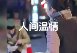 娱乐吃瓜酱世界破破烂烂,揭秘娱乐圈的破烂生活与真实故事