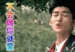娱乐圈吃瓜rap,吃瓜rap背后的精彩故事