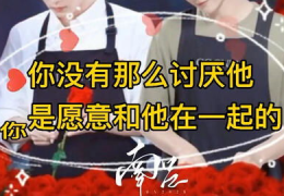 4.4禁娱乐,重塑生活节奏，倡导健康生活方式