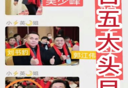 avive币是骗局吗,avive币是骗局还是投资良机？