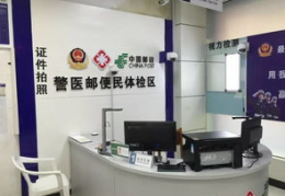 浙江海宁邮编,邮政编码背后的城市故事”