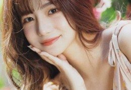 女人巨大荫蒂勃起—新交通法规2024全文