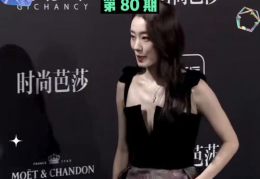 近期的娱乐吃瓜资讯,明星秘闻大揭秘!
