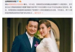 因为吃瓜她进娱乐圈,她因吃瓜意外踏入娱乐圈