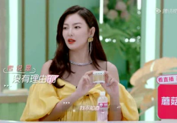 娱乐吃瓜酱密码,揭秘“娱乐吃瓜酱”背后的秘密与热点