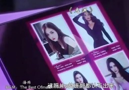 91破解版apk下载91破解版apk官方版V9493九幺手游网？抖音81个泄露视频完整