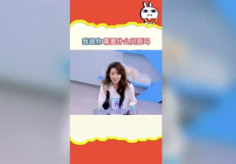 娱乐吃瓜酱消费,揭秘娱乐圈那些不为人知的消费秘密