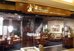 新中式前十位家具名牌,揭秘前十位家具品牌魅力所在”