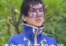 娱乐吃瓜酱的头像是谁啊,背后的神秘人物是谁?
