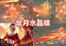 s39赛季战令曝光杨戬变异突袭马可恶魔双枪帅哭v7玩家笑了2025年5月23日