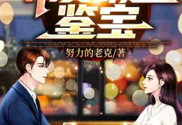 娱乐开局污,笑料百出，揭秘娱乐圈幕后趣闻