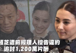 吃瓜娱乐作者是谁啊,揭秘网络热文背后的神秘身影