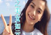 娱乐吃瓜君邓丽君小说免费阅读,娱乐吃瓜君笔下的传奇人生